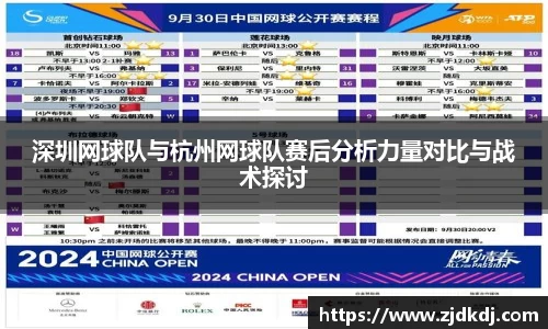 BBIN宝盈集团官网