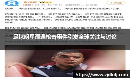 BBIN宝盈集团官方网站