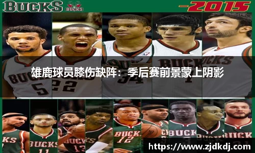 BBIN宝盈集团