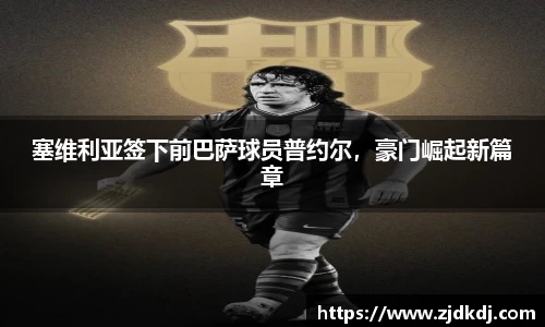 BBIN宝盈