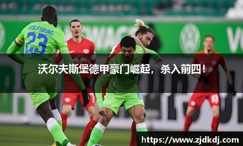 BBIN宝盈集团官网