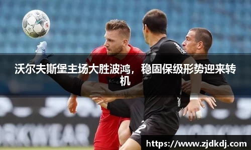 BBIN宝盈集团官网