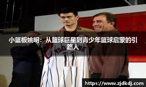 BBIN宝盈集团官网