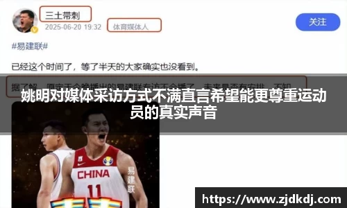 BBIN宝盈集团官方网站