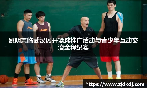 BBIN宝盈集团