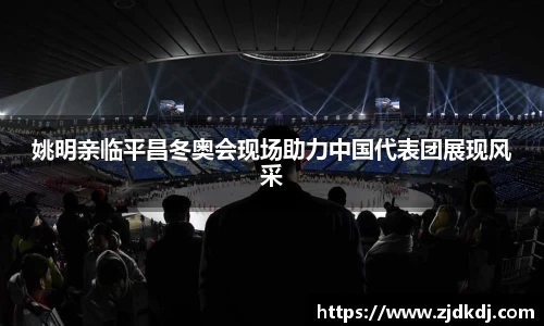 BBIN宝盈集团官方网站