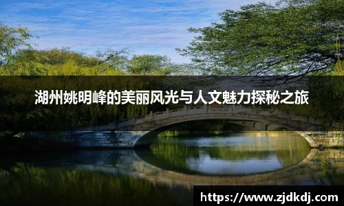 BBIN宝盈集团官方网站