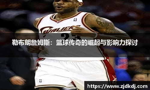 BBIN宝盈集团官网