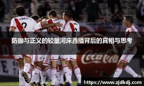 BBIN宝盈集团官网