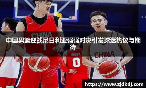 BBIN宝盈集团官方网站