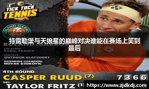 BBIN宝盈集团