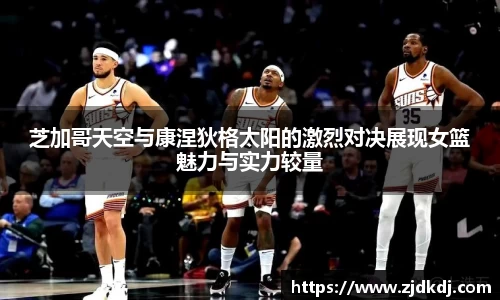 BBIN宝盈集团