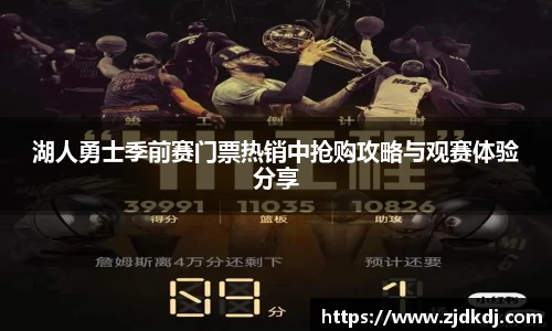 BBIN宝盈集团官方网站
