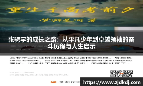 BBIN宝盈集团