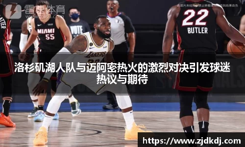 BBIN宝盈集团官网