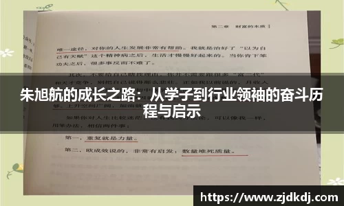 BBIN宝盈集团官网