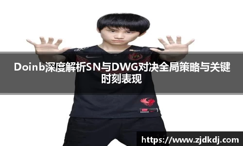 BBIN宝盈