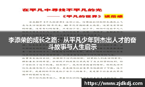 BBIN宝盈集团