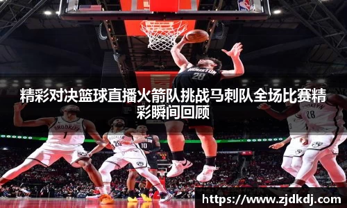 BBIN宝盈集团官网