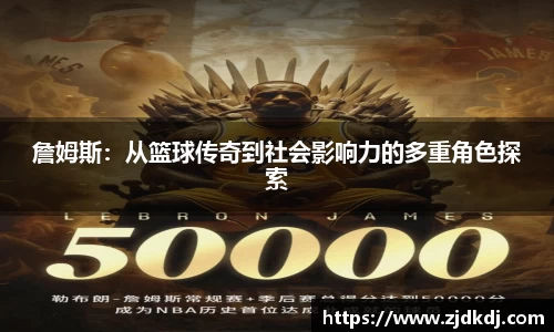 BBIN宝盈集团官网