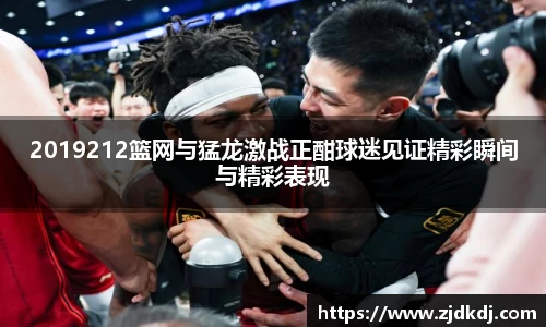 BBIN宝盈集团官方网站